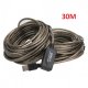 ACTIVE EXTENSION CABLE MALE TO FEMALE ( M2F ) 30 METERS USB 2.0